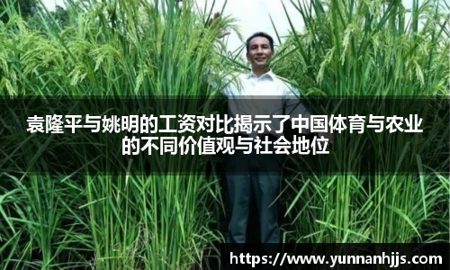 必一运动官网