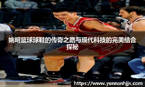 必一