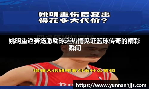 必一运动官网