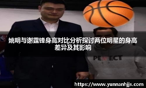 bsports必一体育