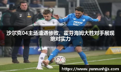 bsports必一体育