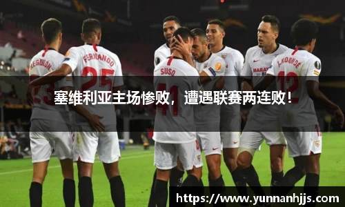 必一运动官网