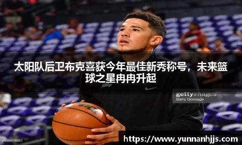 bsports官网
