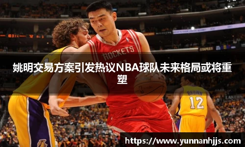 bsports必一体育