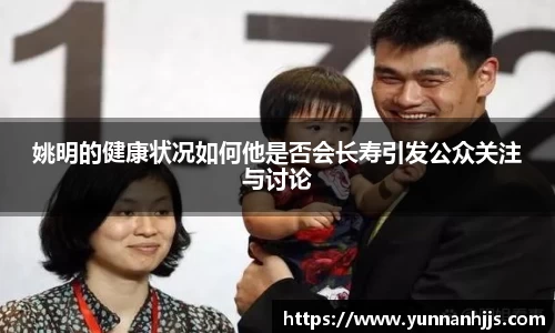 必一运动官网