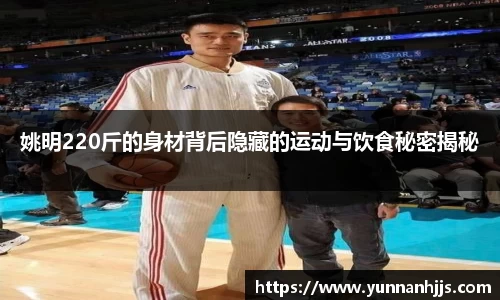 bsports必一体育