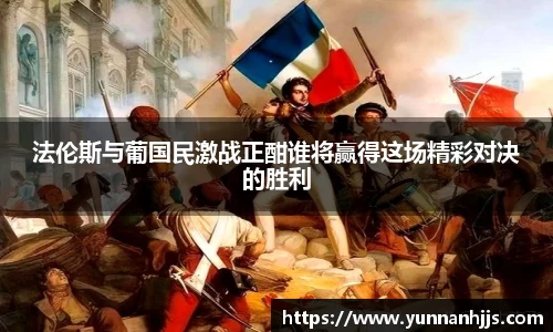 必一