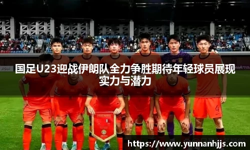 必一运动官网