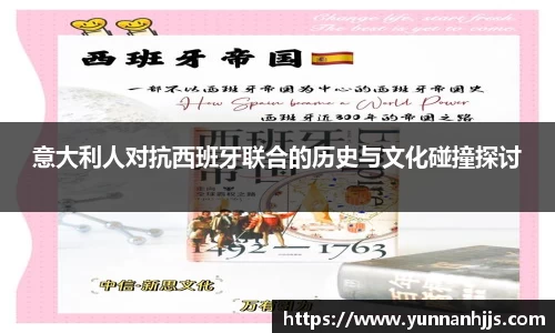 必一