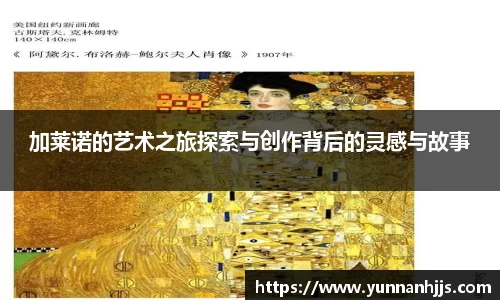 必一运动官网