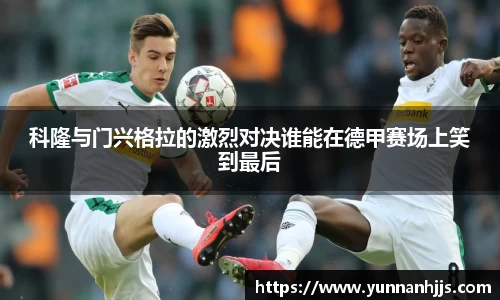 必一运动官网