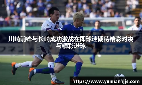 必一