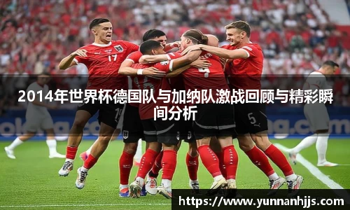 必一运动官网