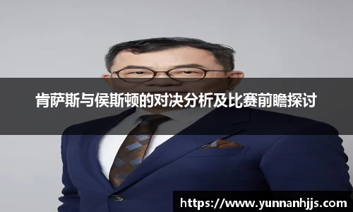 必一运动官网