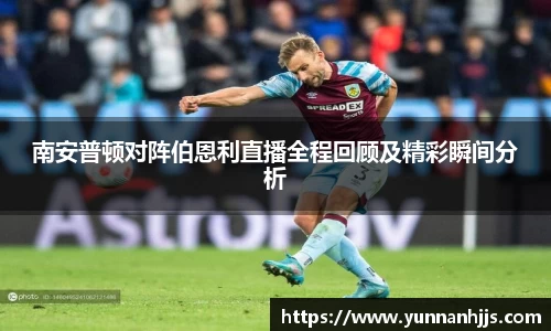 bsports官网