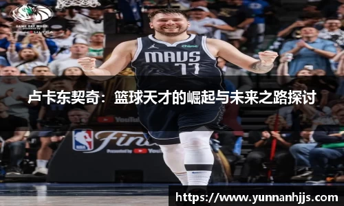 必一运动官网