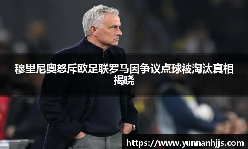 必一