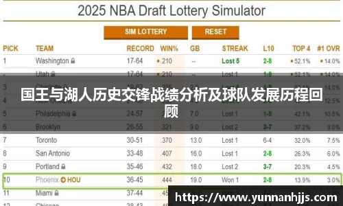 bsports必一体育