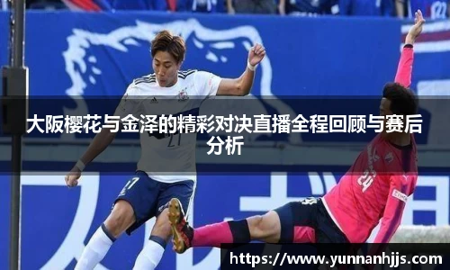 必一