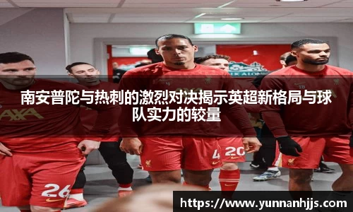 必一