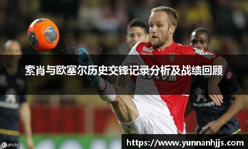 必一运动官网