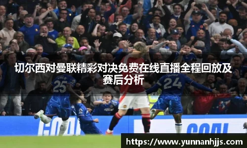 必一