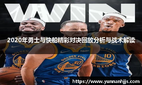 必一运动官网