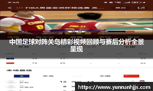 bsports必一体育