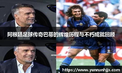 必一运动bsports体育