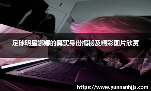 必一运动bsports体育