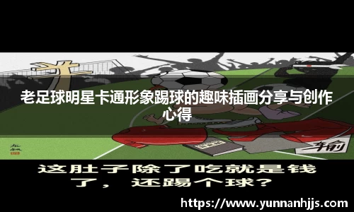 必一运动bsports体育