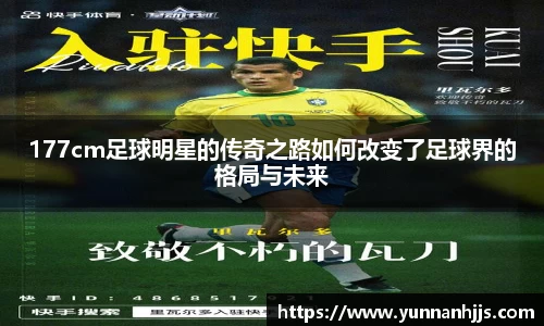 必一运动bsports体育