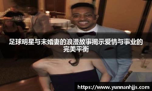 必一运动bsports体育