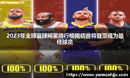 bsport体育官网