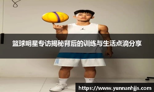 bsport体育官网