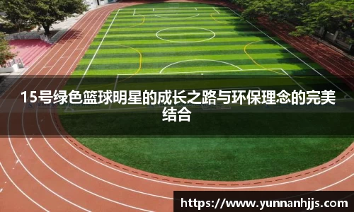 bsport体育官网