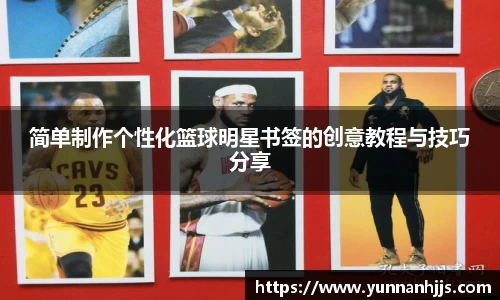 bsport体育官网